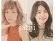 ジャンジー(Janji)の写真