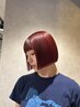 【Ayano限定】ブリーチなしダブルカラー（ダブルイルミナカラー）￥13,200～