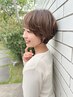【当日限定♪】カット+カラー+マグネットトリートメント￥7700