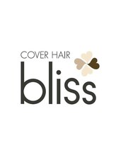カバーヘア ブリス 志木南口駅前店(COVER HAIR bliss)&nbsp;福元亜紗里 志木