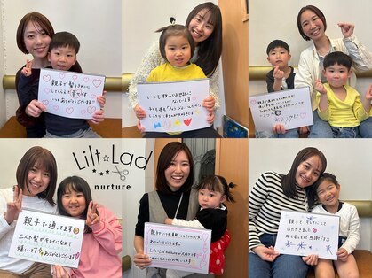 ナーチュア バイ リルトラッド(Nuture by Lilt lad)の写真