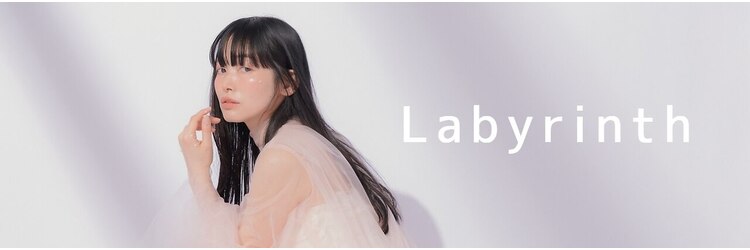 ラビリンス(Labyrinth)のサロンヘッダー
