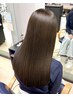 【初回指名料無料】カット + ジェルカラー + 5ステップトリートメント