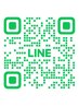 LINE相談