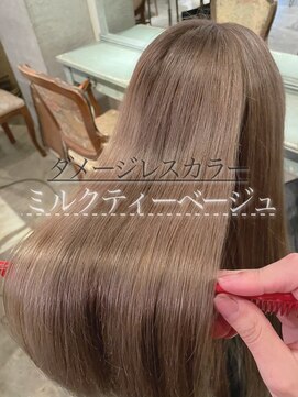 髪質改善と縮毛矯正の専門店 サンティエ(scintiller) Wカラー