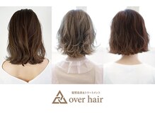 オーバーヘアー 高槻店(over hair)の雰囲気（雑誌arにも掲載されています！低価格なのにトレンド最先端☆）