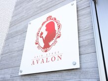 ヘアーステージアヴァロン(HAIR STAGE AVALON)