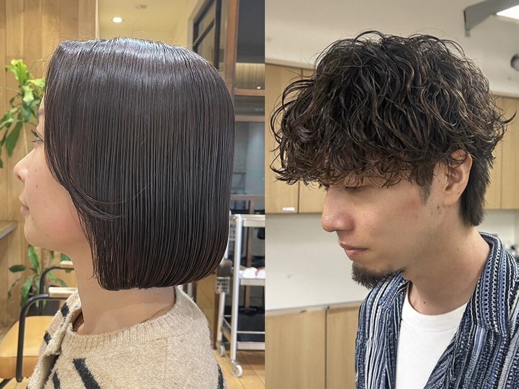 横須賀駅で人気のデジタルパーマが得意な美容院・ヘアサロン