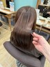 【新規】カット+髪質改善カラー＆トリ￥10,980