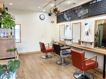ビスク(biscue)の雰囲気（西京極駅1分☆ゆったり予約の完全予約なお店♪）
