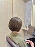 【白髪ぼかし】ハイライト＋カラー＋カット ￥17,600～