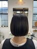 《お値段そのまま！？》カット＋カラー＋【トリートメントグレードUP】