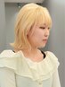 【期間限定/先着20名】ブリーチ2回＋ワンカラー＋カット＋marbb+超音波TR