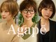 アガペー(Agape)の写真