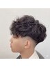 【パーマコース】　カット、パーマ、シェービング