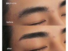 エアグローヴォルツー(air glow vol.2)の雰囲気（清潔感有る眉毛に整えます。眉毛パーマで毛流れも統一）