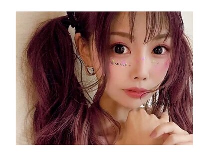 リムネ(RIMUNE)の写真