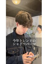 アドレスサーティーン(Address13)&nbsp;シャドウパーマ[大阪/梅田/メンズパーマ/シャドウパーマ]