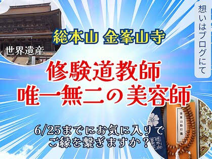 コットンクラブ(COTTON CLUB)の写真