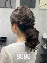 はればれ 桜木町 関内(8080)&nbsp;ふわふわポニーテール