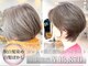 ファチュール(fAture.)の写真