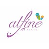 アルフィーネ(alfine)のお店ロゴ