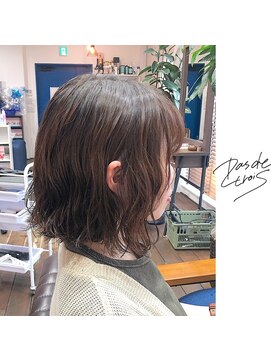 パドトロワ(Pas de trois) 新潟×コールドパーマ×朝楽ウェーブパーマ×ウェット仕上げ