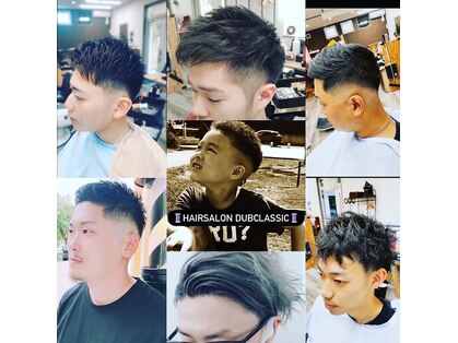 ダブクラシック(dub classic)の写真