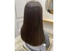 ☆待望の復活☆【LAケラチンハリウッドトリートメント 】＋カラー