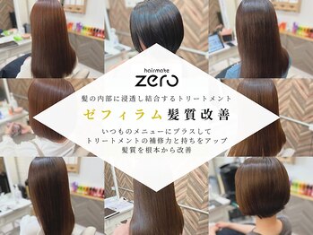 hairmake zero坂戸駅前店