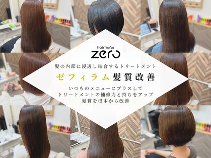 ヘアメイクゼロ 坂戸駅前店(hairmake zero)の写真