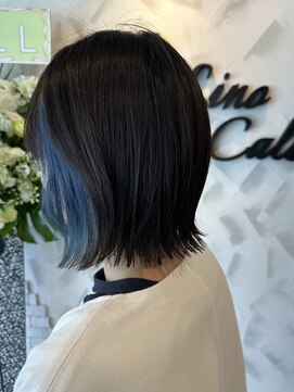 リノ カルバリ(Lino Calbari) くすみブルーインナーカラー