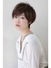 当店定番【白髪染め】髪修復ハリコシカラー＆カット￥13.200→￥9.800