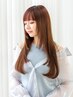【ご新規様限定】ミルボン☆プレミアムトリートメント