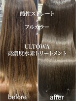 リリー シブヤ(Lilly shibuya)&nbsp;【Lilly渋谷】#酸性ストレート#縮毛矯正#ビフォーアフター