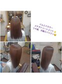 ロングローレイヤースタイル