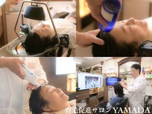 ヤマダ(YAMADA)