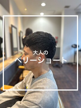 ヒール 銀座(heel) 【上杉秀明】大人のベリーショート