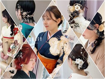グーフィートーキョー 銀座(Goofy Tokyo)の写真/【卒業式】11月末日までのご予約で『早割』袴着付け＋ヘアセット¥19000★早朝料金なし※電話予約のみ