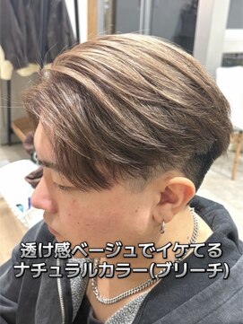 エスト 幕張本郷(est.) MENSHAIR/波巻ツイストスパイラル/フェザーパーマ/千葉/津田沼