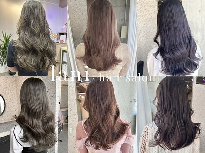 ラニヘアサロン(lani hair salon)の写真