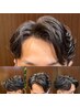 〈田上立輝限定〉爽やかイケメンパーマコース!#毛流れパーマ#フェザーパーマ