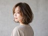 女性限定【艶とふんわり感】骨格補正カット＋艶カラー＋パーマ＋TR　￥17000
