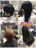 馴染ませならお任せ♪