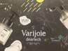 【次世代サロンケア】Varijoie≪ヴァリジョア≫＋カットカラー¥17900→¥15380