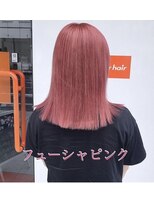 トリプルエイチフォーヘアー 国分店(HHH for hair)&nbsp;☆フューシャピンク☆
