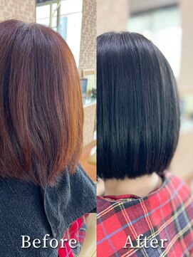 アークスヘアー 大人可愛いストレートグレージュ髪質改善大人ボブ暗髪