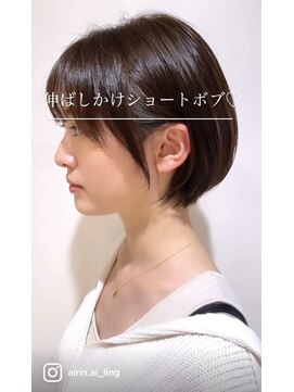 トリコ心斎橋(trico) 女子っぽいショートヘア☆伸ばしかけ小がおUP!!