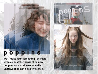 ポピンズ(poppins)の写真