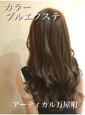 #カラープルエクステ
